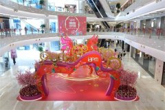 环贸iapm商场「蝶舞迎春 花开见