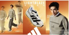 adidas Sportswear携手新生代艺人王
