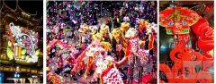 春节申遗成功 共享2025新年非遗年味