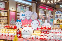 名创优品MINISO：引领谷子经济