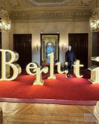 Berluti 2025: 130年的优雅之行