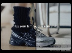 律动随心 风格自成 New Balance