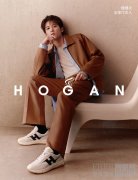 H次方 意游未尽 HOGAN 2025春夏系