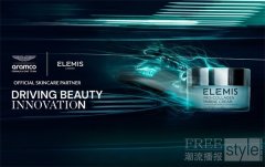 阿斯顿马丁沙特阿美F1™车队与