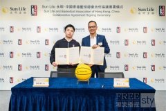 Sun Life 永明投资逾千万港元　