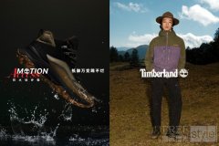 抵御万变踢不烂 TIMBERLAND MOTI