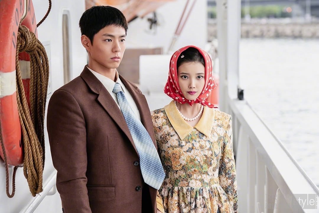 IUX朴宝剑出演《歌谣舞台》 为新作宣传