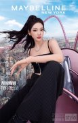 美宝莲纽约正式宣布歌手NING