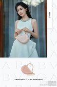 众星演绎BVLGARI宝格丽Serpenti 