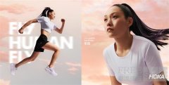 飞要这样 破势如虹 HOKA官宣世