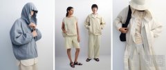 设计师合作系列 轻盈层次 灵感