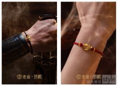 这个“女神节”，邂逅你的专