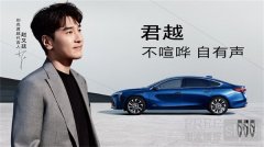不喧哗 自有声  实力派演员赵