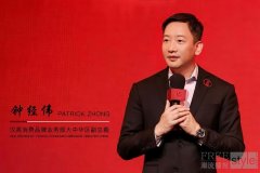 独家访谈 | 汉高时代，70年沙宣如何“破