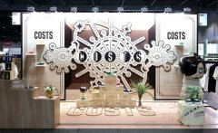 Converse全新发布ONE STAR 95版系列