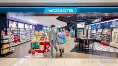 屈臣氏今年开设500家门店 持续
