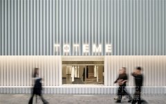 TOTEME 联合HERZOG & DE MEURON，中