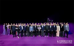 LAFAVEUR芸想：「随心之约」，一场「她力