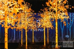 FIVE PLUS上海时装周正式发布 2025 秋冬系列