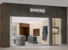 BYREDO无锡恒隆广场精品店盛大