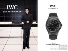 IWC万国表品牌大使张若昀亮相