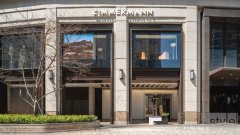 ZIMMERMANN上海兴业太古汇旗舰店