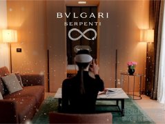 BVLGARI宝格丽发布BVLGARI INFINIT