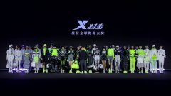特步领「速」运动浪潮概念秀震撼发布