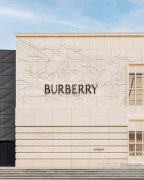 Burberry武汉SKP精品店与屋顶花园