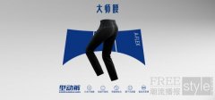 /uploads/allimg/250417/8-25041G403444W-lp.jpg