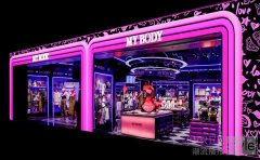 美杜莎觉醒，MY BODY 全新精品店形象惊艳