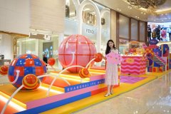 上海ifc商场  色彩五月——缤纷欧普艺术