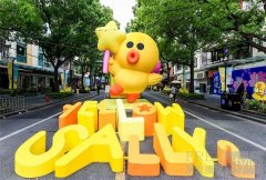 LINE FRIENDS于上海大学路再献SALLY莎莉生日