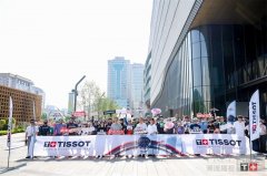 心驰无界，骑过自由 2025天梭“我们 天生