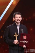 众星佩戴Qeelin麒麟珠宝  出席第二十届中