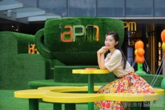 环贸iapm商场「花际漫游·都市绿洲」主题