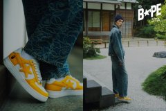 融合日式禅意美学，BAPE STA™发布全新配