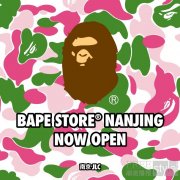 BAPE®正式进驻南京JLC，BAPE CAFE!?®南京首店