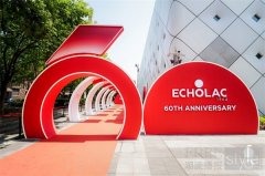 只为超越：ECHOLAC爱可乐60周年“箱”伴非