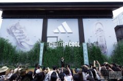 成都太古里迎开业十周年 阿迪达斯携品牌