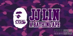 BAPE®携手JJ Lin林俊杰推出「JJ20 FINAL LAP」