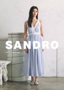 SANDRO 2025 臻选520系列