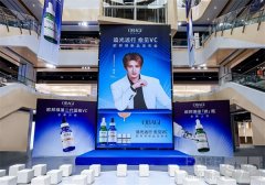 追光「远」行 愈见VC  欧邦琪OBAGI携手京东