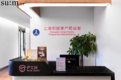 以爱之名，「鎏」住年轻——苏秘37°母亲