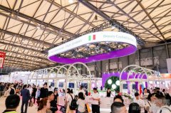 “Beauty crafted in Italy”：意大利展团闪耀CBE 2025上