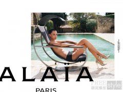 ALAÏA发布2025夏秋ARCHETYPES系列