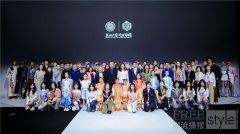 苏州大学艺术学院于2025中国国际大学生时
