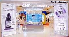 CNP希恩派携重磅新品“针修瓶”首秀美博
