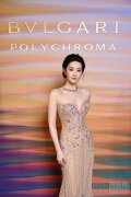 BVLGARI宝格丽于陶尔米纳古希腊剧场 发布