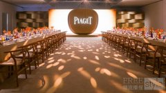 PIAGET伯爵全球品牌大使全智贤